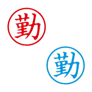 V`n^/LX^p[/iy΁z/rWlX  V`n^ ͂ X^v Xstamper XX^p[ shachihatay3048050018z