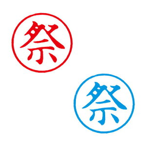 V`n^ LX^p[ i [] 6mm CNS2F X-BKL