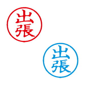 V`n^/LX^p[/iyoz/rWlX  V`n^ ͂ X^v Xstamper XX^p[ shachihatay3048050032z