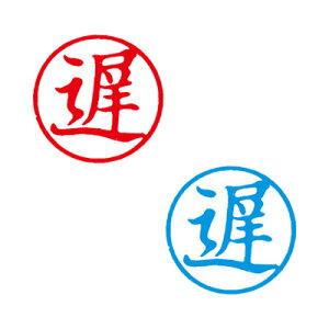 V`n^/LX^p[/iyxz/rWlX  V`n^ ͂ X^v Xstamper XX^p[ shachihatay3048050037z