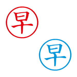 V`n^/LX^p[/iyz/rWlX  V`n^ ͂ X^v Xstamper XX^p[ V`n^ shachihatay3048050035z