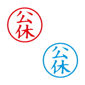 V`n^/LX^p[/iyxz/rWlX  V`n^ ͂ X^v xstamper XX^p[ shachihatay3048050022z