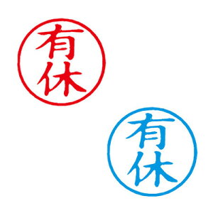 V`n^ LX^p[ i [Lx] CNS2F 6mm X-BKL