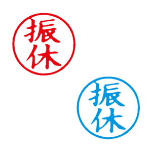 V`n^ LX^p[ i [Ux] CNS2F 6mm X-BKL