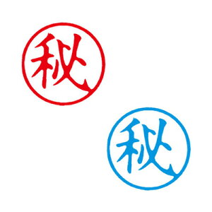 V`n^/LX^p[/iyz/rWlX  V`n^ ͂ X^v xstamper XX^p[ shachihatay3048050043z