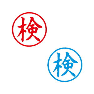 V`n^/LX^p[/iyz/rWlX  V`n^ ͂ X^v xstamper XX^p[ shachihatay3048050020z