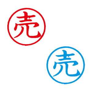 V`n^/LX^p[/iyz/rWlX  V`n^ ͂ X^v xstamper XX^p[ shachihatay3048050041z