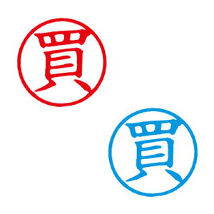 V`n^/LX^p[/iyz/rWlX  V`n^ ͂ X^v xstamper XX^p[ shachihatay3048050040z