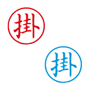 V`n^/LX^p[/iy|z/rWlX  V`n^ ͂񂱃X^v xstamper XX^p[ shachihatay3048050015z