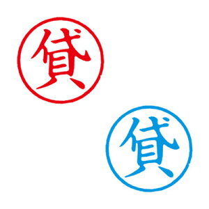 V`n^/LX^p[/iy݁z/rWlX  V`n^ ͂ X^v xstamper XX^p[ shachihatay3048050036z