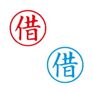 V`n^/LX^p[/iy؁z/rWlX  V`n^ ͂ X^v xstamper XX^p[ shachihatay3048050030z