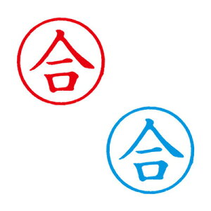 V`n^/LX^p[/iyz/rWlX  V`n^ ͂ X^v xstamper XX^p[ shachihatay3048050024z