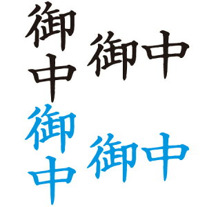 V`n^/rWlXpLbvXA^/iy䒆z/@^e/RrWlX X^v Xstamper XX^p[  V`n^ ͂ shachihatay3048010038z