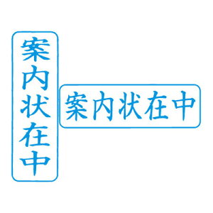 V`n^/rWlXpLbvXB^/i/Fyēݒz V`n^ ͂ X^v xstamper XX^p[ shachihatay3048020108z