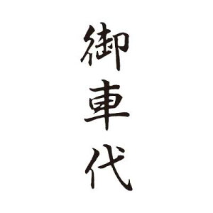 V`n^ rWlXpLbvXB^ i  [ԑ] F 13×42mm X2-B-220V4