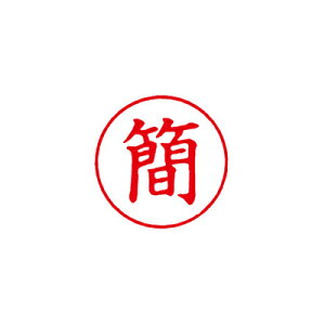 V`n^/rWlXpLbvXE^/i/yȁzԈ V`n^ ͂ X^v xstamper XX^p[ shachihatay3048030038z