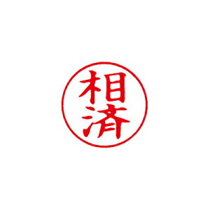 V`n^/rWlXpLbvXE^/i/yρzԈ V`n^ ͂ X^v xstamper XX^p[ shachihatay3048030041z