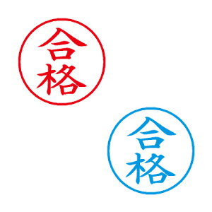 V`n^/rWlXpLbvXE^/iyiz/rWlX  V`n^ ͂ X^v Xstamper XX^p[ shachihatay3048030046z