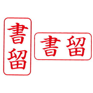 V`n^/rWlXpLbvXA^/iyzԁ@^e/RrWlX X^v Xstamper XX^p[  V`n^ ͂ shachihatay3048010035z