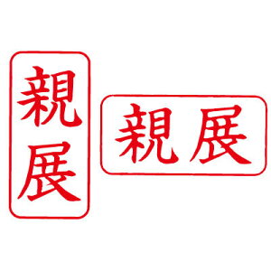 V`n^/rWlXpLbvXA^/iyeWzԁ@^e/RrWlX X^v Xstamper XX^p[  V`n^ ͂ shachihatay3048010036z