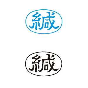 V`n^/rWlXpLbvXA^/iygz/ RrWlX V`n^ X^v  V`n^ ͂ Xstamper XX^p[ shachihatay3048010048z