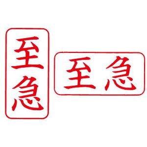 V`n^/rWlXpLbvXA^/iy}z ^e/RrWlX  V`n^ ͂ X^v Xstamper XX^p[ shachihatay3048010039z