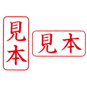 V`n^/rWlXpLbvXA^/iy{z ^e/RrWlX  V`n^ ͂ X^v Xstamper XX^p[ shachihatay3048010041z