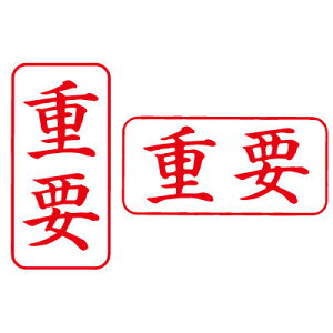 V`n^ rWlXpLbvXA^ i ^e/R [dv] ԐF 13×27mm X2-A-104