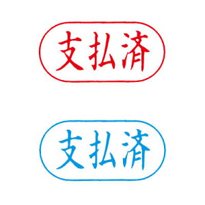 V`n^/rWlXpLbvXA^/iyxρz/@RrWlX  V`n^ ͂ X^v Xstamper XX^p[ shachihatay3048010049z