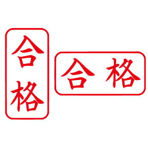 V`n^/rWlXpLbvXA^/iyiz ^e/RrWlX  V`n^ ͂ X^v Xstamper XX^p[ shachihatay3048010045z