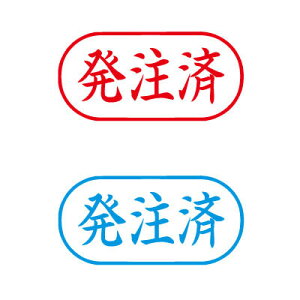 V`n^/rWlXpLbvXA^/iyρz/ RrWlX  V`n^ ͂ X^v Xstamper XX^p[ shachihatay3048010059z