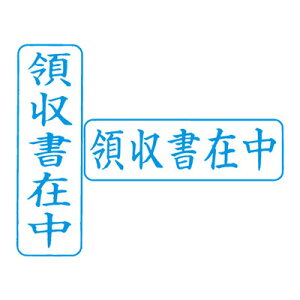 V`n^ rWlXpLbvXB^ i ^e/R [̎ݒ] CNF 13×42mm X2-B-016
