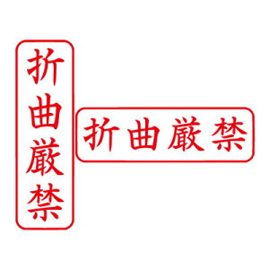 V`n^/rWlXpLbvXB^/iy܋Ȍցz ^e/RrWlX  V`n^ ͂ X^v Xstamper XX^p[ shachihatay3048020111z