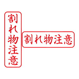 V`n^/rWlXpLbvXB^/iyꕨӁz ^e/RrWlX  V`n^ ͂ X^v Xstamper XX^p[ shachihatay3048020034z