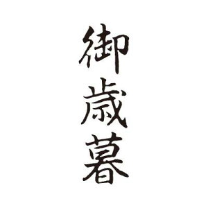 V`n^ rWlXpLbvXB^ i [Ε] F 13×42mm X2-B-203V4