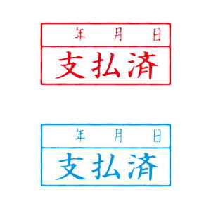 V`n^ rWlXpLbvXA^ i R [x/N] gt S2F 13×27mm X2-A-110