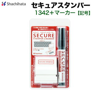 V`n^/ZLAX^p[1342{}[J[yLz V`n^ ͂