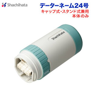 V`n^ f[^[l[24@{̂̂݁@{fB[̂ tLbv@X^h@ V`n^ ͂ XX^p[@gїp@^тɕ֗shachihata t X^v XGFD-24BLP