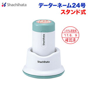 V`n^ f[^[l[24ʐiA X^h V`n^ Xstamper XX^p[ shachihata t X^v XGFD-24BL  ͂񂱁y3046020009zy01z