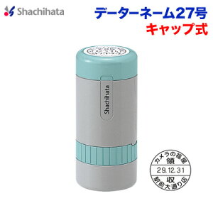 V`n^ f[^[l[27ʐi Lbv  V`n^ ͂ Xstamper XX^p[ gїp ^тɕ֗shachihata t X^v y01z