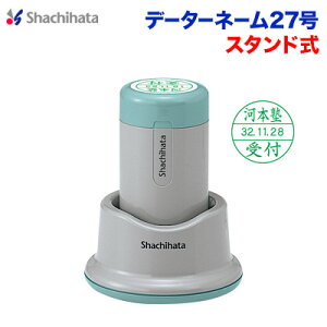 V`n^ f[^[l[27ʐiA X^h  V`n^ ͂ Xstamper XX^p[ fXN[N A shachihata t X^v XGFD-27BLy01z