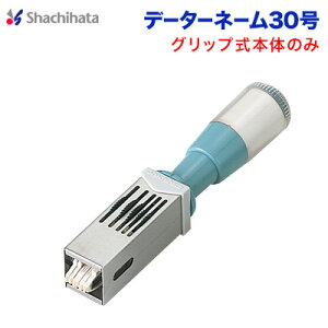 V`n^ f[^[l[30@Obv@{̂̂݁@{fB[̂ t V`n^ ͂ XX^p[@@ɂ@Ashachihata t ] X^vDN XGFD-30BGPH