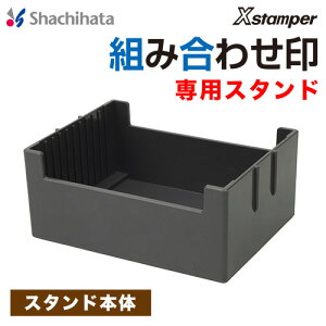 V`n^ gݍ킹 pX^h XHC-PS