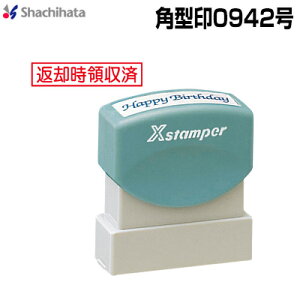 V`n^ p^0942 ʐiA CNS6F 9×42mmp XH-0942