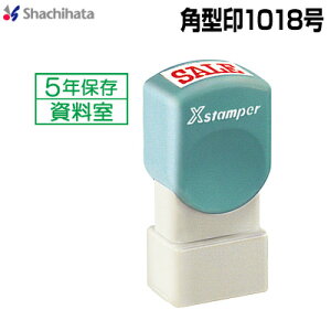 V`n^ p^1018 ʐiA 10×18mmp XH-1018