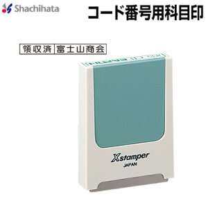 V`n^ R[hԍpȖڈ ʐiA CNS6F 5mm×40mm X-KS-2