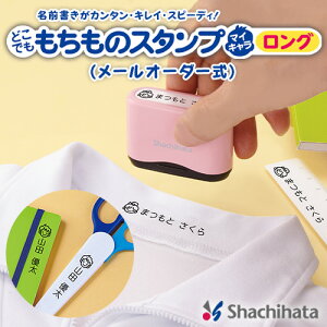 ǂł ̃X^v }CL Oi[I[_[jy[I[_[zl[@Ӂ@֗@p@F@V`n^ V`n^ ͂񂱁@Shachihatay3049100010z