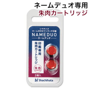 fIpJ[gbW F V`n^ ͂񂱁yXL-D-RCzy3077010053zy`OXցz