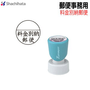 V`n^ X֎p [ʔ[X] F 25mm XE-25Y0001