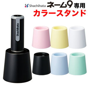 V`n^l[9ւp[cJ[X^h@ V`n^ ͂񂱁@i@֗@Xe[Vi@y3041030093zy01z